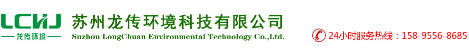 廣東省金材科技有限公司 - 客戶反饋